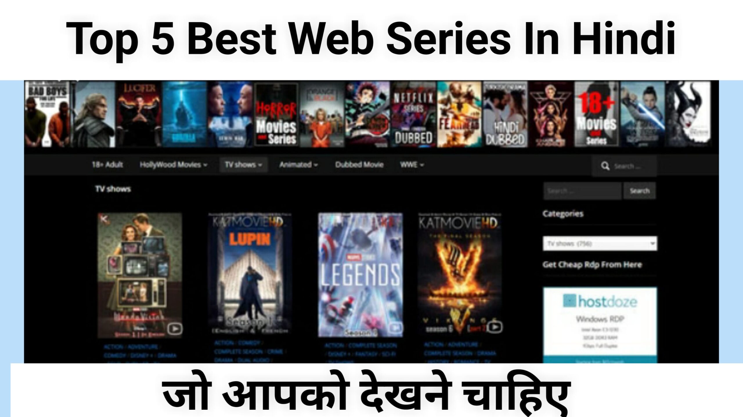 Top 5 Best Web Series In Hindi