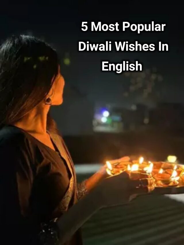 5 Most Popular Diwali Wishes In English